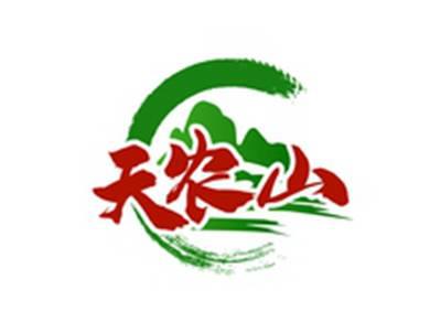 天农山