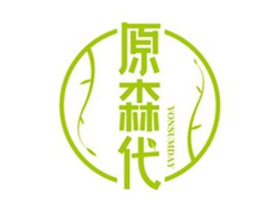 原森代YONSUMDAY