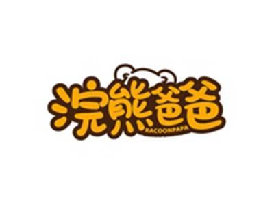 浣熊爸爸RACOONPAPA