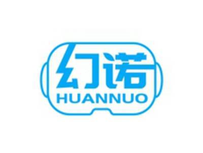 幻诺HUANNUO