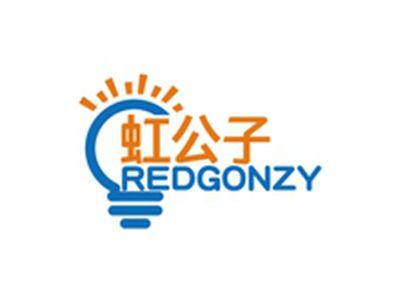 虹公子REDGONZY