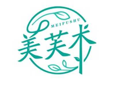 美芙术MEIFUSHU