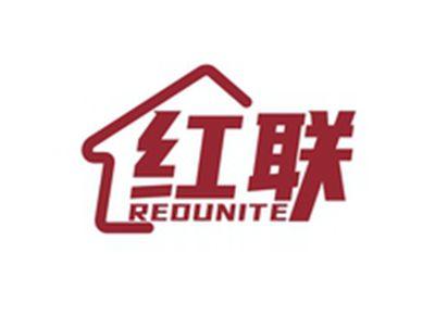 红联REDUNITE