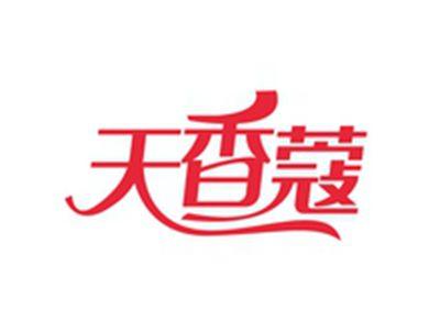 天香蔻