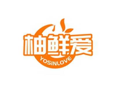 柚鲜爱YOSINLOVE