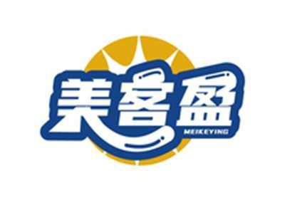 美客盈MEIKEYING