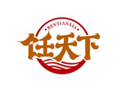 饪天下RENTIANXIA
