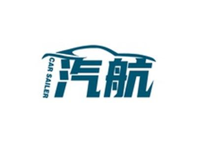 汽航CARSAILER