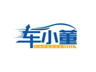车小董CARSOVAN
