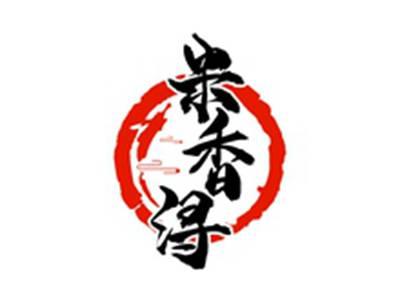 米香浔