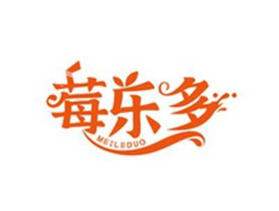 莓乐多MEILEDUO
