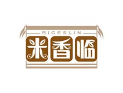 米香临RICESLIN