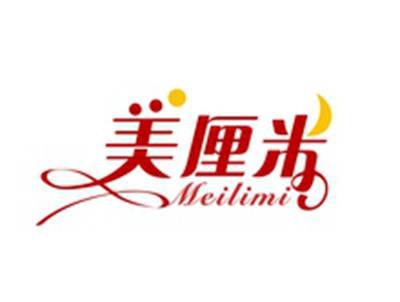 美厘米MEILIMI
