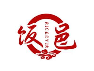 饭邑RICESYIR
