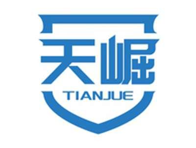 天崛TIANJUE