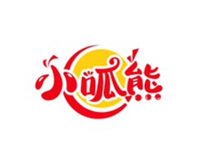 小呱熊