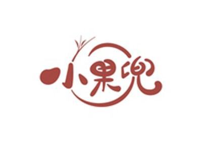 小果兜