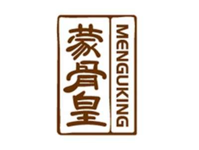 蒙骨皇MENGUKING