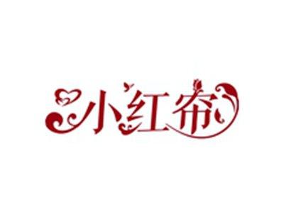 小红帘