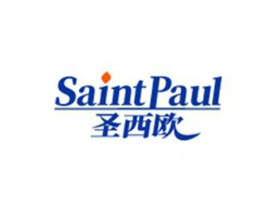 圣西欧SAINTPAUL