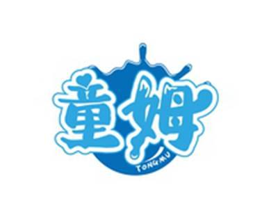 童姆TONGMU