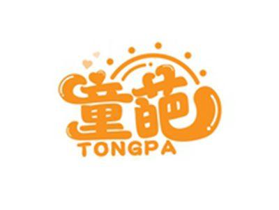 童葩TONGPA