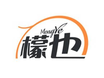 檬也MENGYE