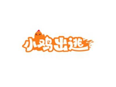 小鸡出逃