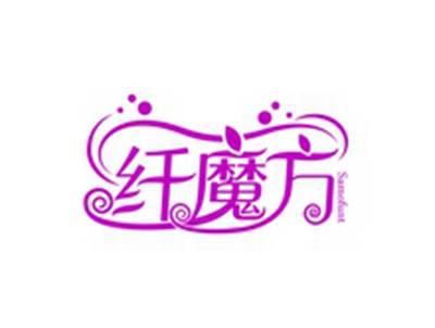 纤魔方SAMOFUNT