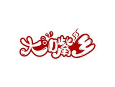大嘴乡