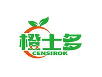 橙士多CENSIROK
