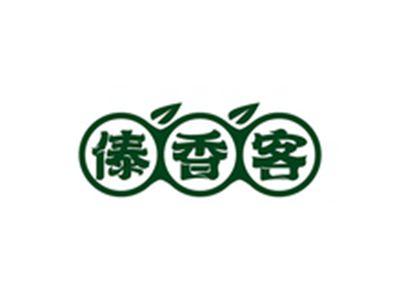 傣香客