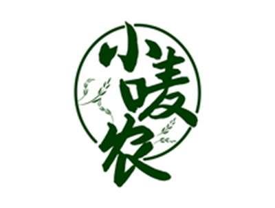 小唛农