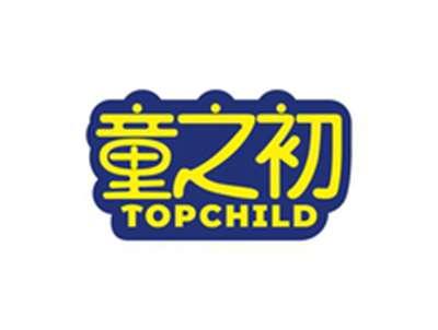 童之初TOPCHILD