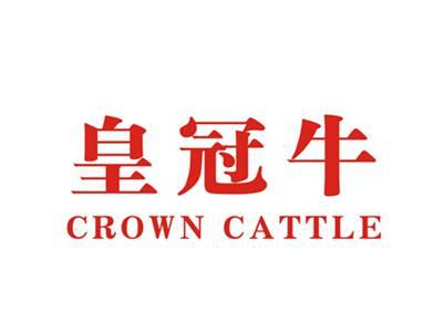 皇冠牛