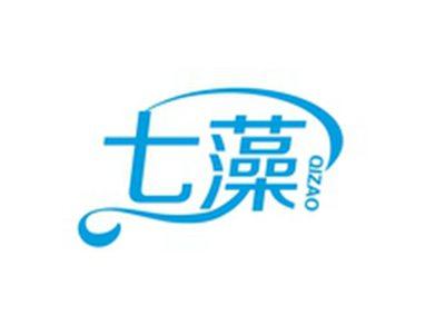 七藻QIZAO