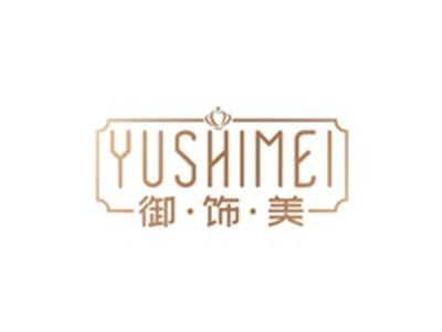御饰美YUSHIMEI