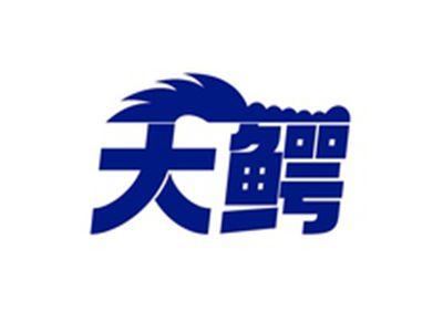 大鳄