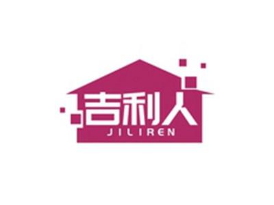 吉利人JILIREN