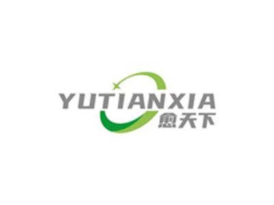 愈天下YUTIANXIA