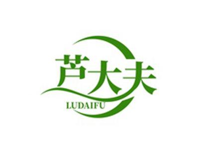 芦大夫LUDAIFU