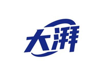 大湃