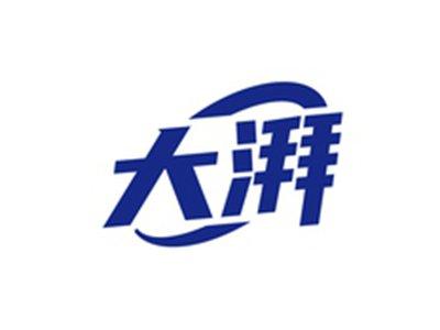 大湃