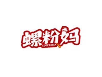 螺粉妈LUOFENMA