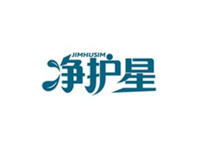 净护星JIMHUSIM