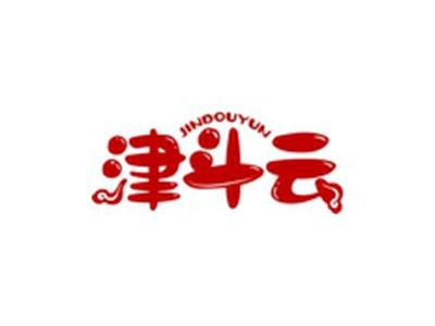 津斗云JINDOUYUN