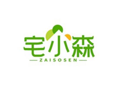 宅小森ZAISOSEN