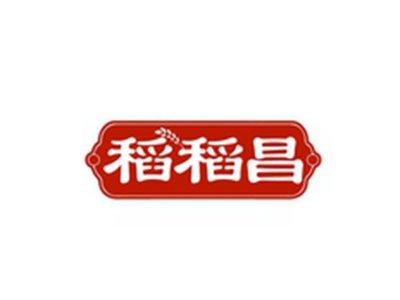 稻稻昌