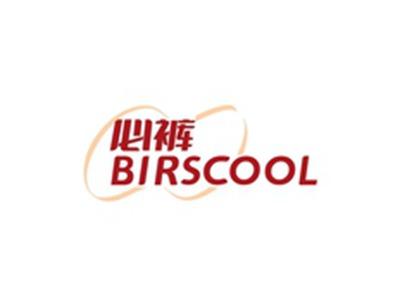 必裤BIRSCOOL