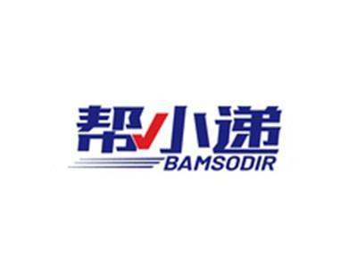 帮小递BAMSODIR